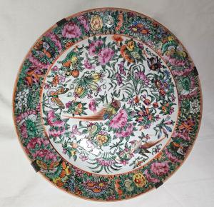 20th-century Eastern polychrome porcelain plate